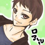 ミズ ロアール