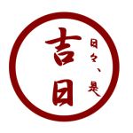 キイカ（吉日うP）