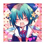 瑞姫　亞希乃