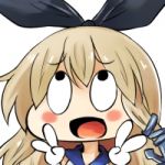 ちる庵。