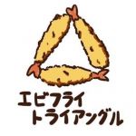 富士宮イワナ