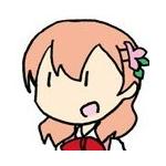 いっつー