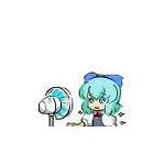高音 しずく