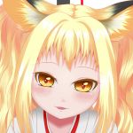 真昼