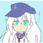 フルカラー