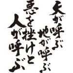 こ～る