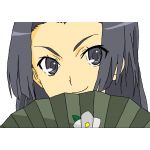 ろふ
