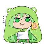 ゅぃゅぃ