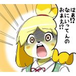 ユーザー画像