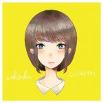 S@KU