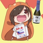 豆腐缶