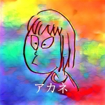 AKANE
