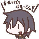 ♡ユキω`o)ﾉ