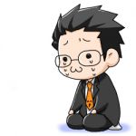 じくてん