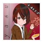 やす
