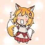 ルギス