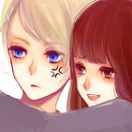 みやび