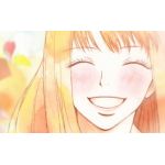さとる