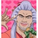 あの佐藤