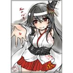 銀グロ