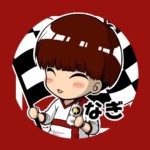 なぎ