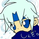 しぇぞ。