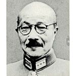 東條の人