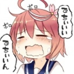 バビロン