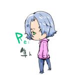 アユム