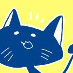 Umino