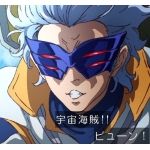 十二指腸