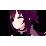 deru