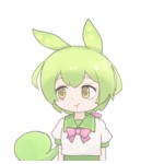 Na