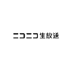 リケラ