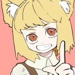 摩訶の超兵