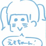 有島