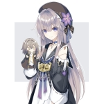 yui