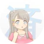 こくみん胸済