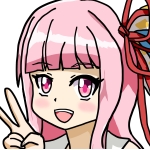塩からあげ