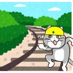 yusa