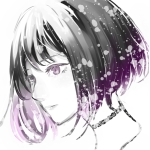 cloche.