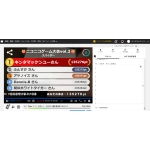 高血圧ガール ／ 山下達郎