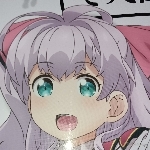 ラビュー