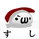 エローン
