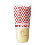 上から来るぞ