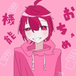 ぴか