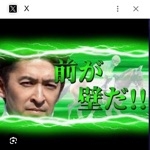 くまくま