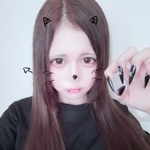 るな