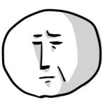 フナ虫同盟