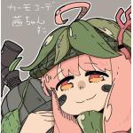 ららべる